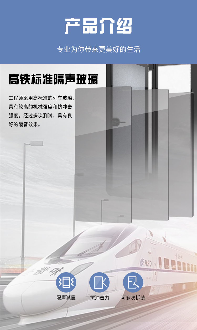 1625906716972834.jpg 玻璃.jpg