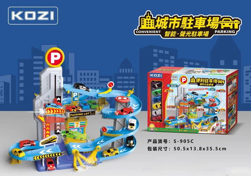 小學者動漫 以創新為帆，用設計破界，用心筑夢快樂童年